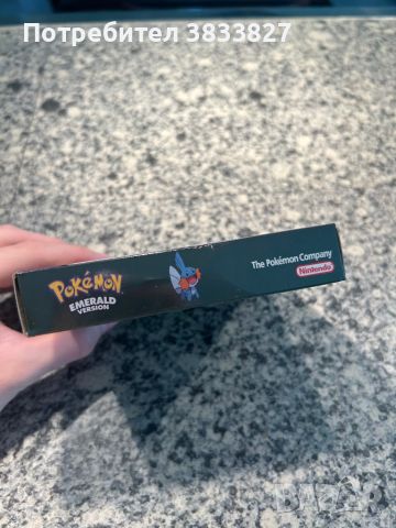 Pokemon Emerald Gameboy advance with box, снимка 3 - Игри за Nintendo - 46384775