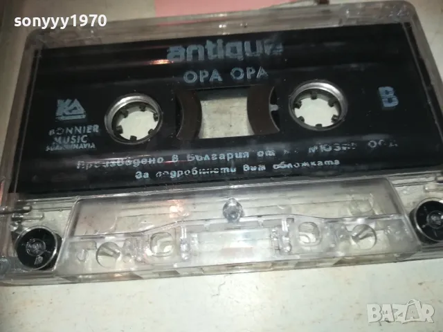 ANTIQUE-ORIGINAL TAPE 0311241120, снимка 11 - Аудио касети - 47820198