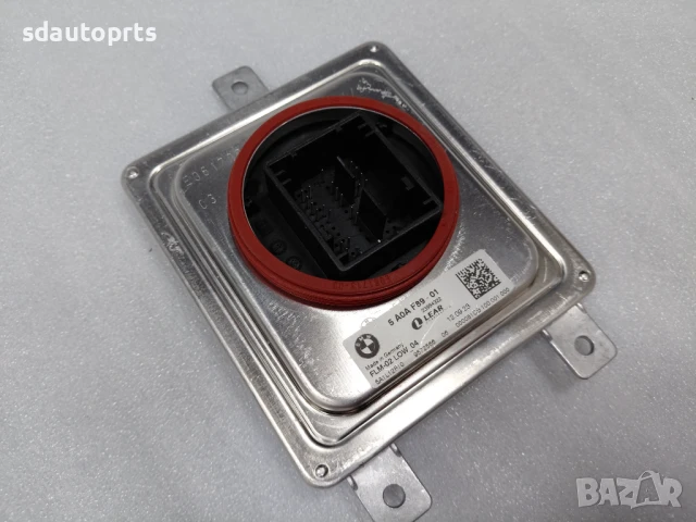 5A0AF89 Нов Модул Баласт Фар BMW G20 G22 G11 G14 G05 G06 X5 X6, снимка 2 - Части - 50985863