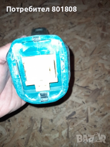 Реноватор Makita, снимка 6 - Други инструменти - 51993458