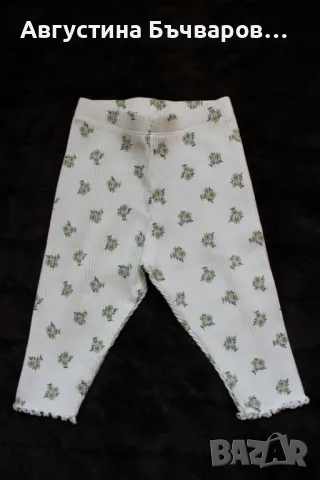 Летен комплект LC Waikiki (клинче и блузка), размер 68-74, снимка 7 - Комплекти за бебе - 50132647