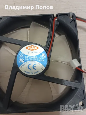 Продавам вентилатор за компютър 92х92х25mm Fan 9cm, снимка 1 - Други - 47074233