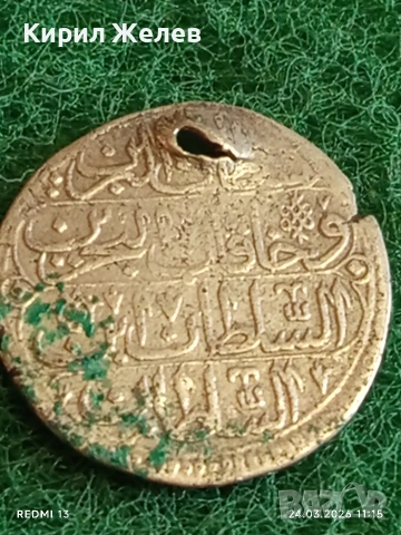 Сребърна монета 10 пари Османска Империя Султан Ахмед трети Константинопол 53004, снимка 8 - Нумизматика и бонистика - 53957425