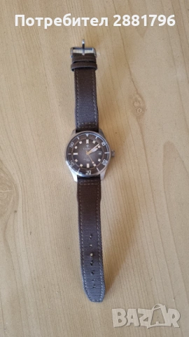 Мъжки автоматичен часовник