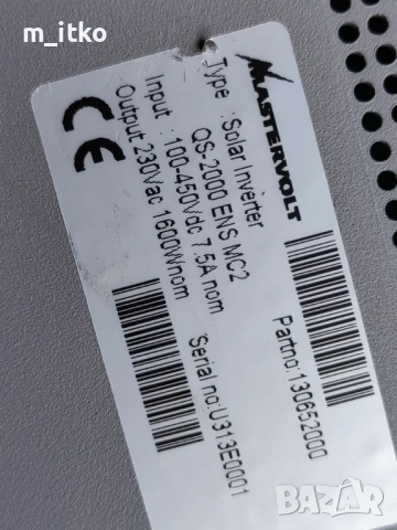 Mastervolt Sunmaster QS 2000/Инвертор/ , снимка 11 - Друга електроника - 51613684