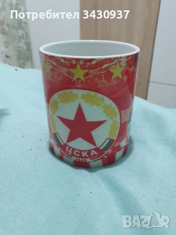 Фенска чаша ULTRA CSKA HOOLIGANS - за колекционери, снимка 2 - Колекции - 54132422