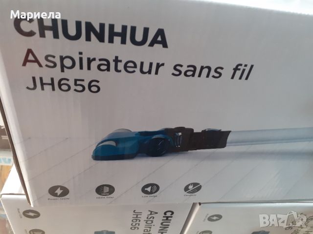 Промо! Мощна и лека Акумулаторна прахосмукачка 22.2v , 120w , Тиха и лека, снимка 4 - Прахосмукачки - 45340818