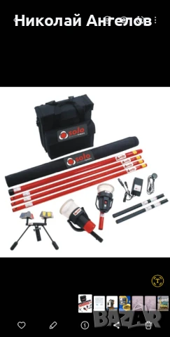 Комплект за тест на ДОД и ТМД - Solo