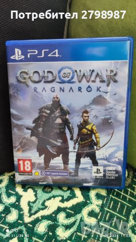 God of war Ragnarok , снимка 1 - Игри за PlayStation - 46183842