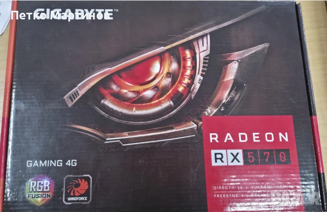 Gigabyte Radeon RX 570 Gaming 4GB GDDR5 (GB RX570GAMING-4GD), снимка 2 - Видеокарти - 53557064
