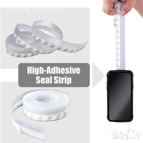 Силиконова самозалепваща лента, снимка 3 - Части - 52989440