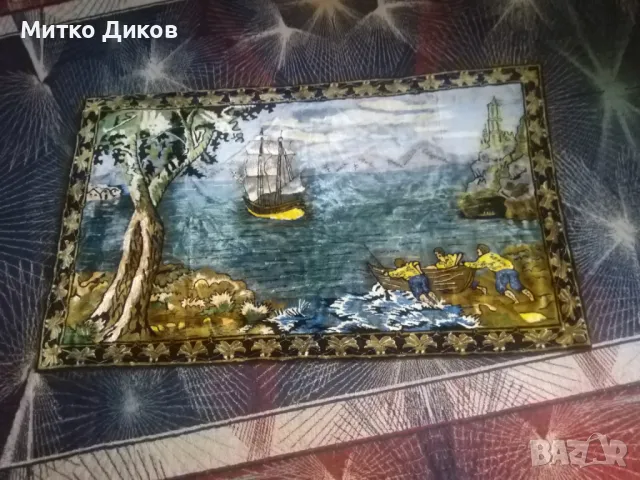 Рибарско пано за стена голямо с ресни 128х78см като ново, снимка 2 - Декорация за дома - 50257997