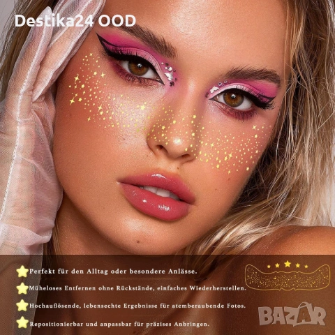 Временни блестящи татуировки за лице – златни звезди, комплект, снимка 4 - Други - 53718126