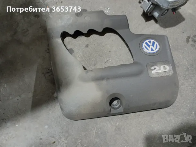 VW декоративен капак за двигател , снимка 1 - Части - 48031190