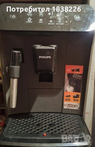 КАФЕАВТОМАТ ФИЛИПС