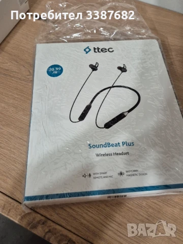 Слушалки Вluetooth