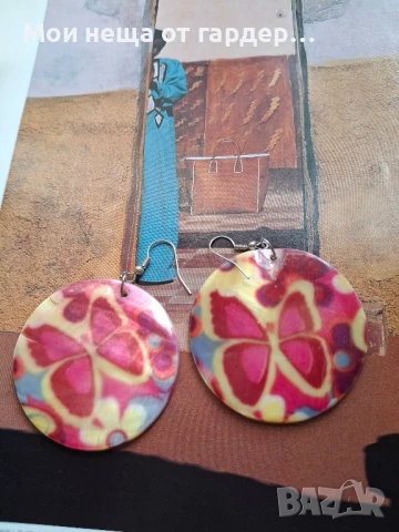 Бижута от естествен седеф, винтидж 90те.Ръчна изработка , снимка 4 - Обеци - 50963183