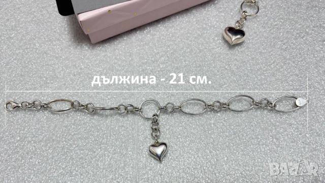 Сребърен Комплект/колие+гривна/ (проба 925)- 29,21 грама, снимка 13 - Колиета, медальони, синджири - 53732259