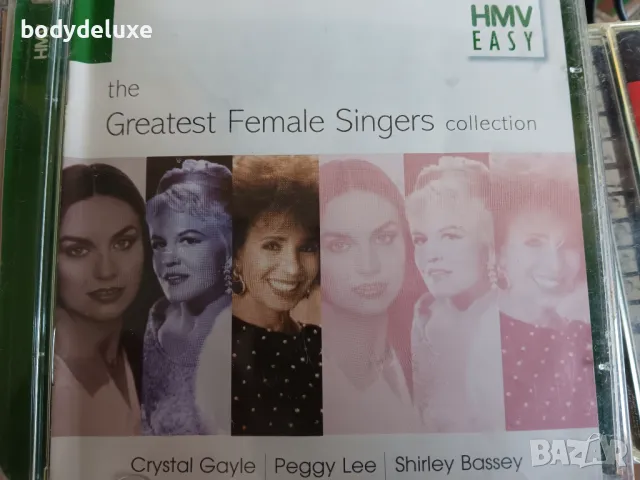 аудио дискове , снимка 14 - CD дискове - 32204194