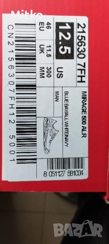 Маратонки за тенис Лото/Lotto, снимка 2 - Маратонки - 51899510