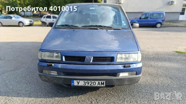 Fiat Ulysse газ/бензин, снимка 2 - Автомобили и джипове - 47006398