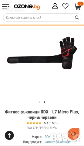 Унисекс фитнес ръкавици RDX - червени/черни - размер S, снимка 3 - Фитнес уреди - 51951085