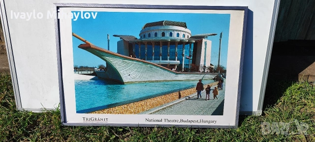 алуминиева рамка за картина или реклама