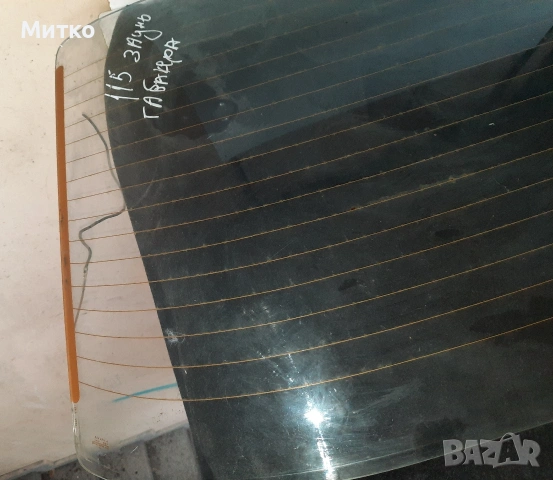 Оригиналено задно стъкло с реотани за Мерцедес W115 Табакера MERCEDES BENZ W115, снимка 3 - Части - 53466392