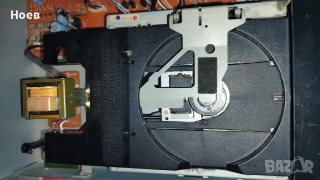 Nesco HCD-30F, снимка 4 - MP3 и MP4 плеъри - 52510406