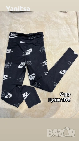 Дамски дрехи, нови и носени броени пъти 