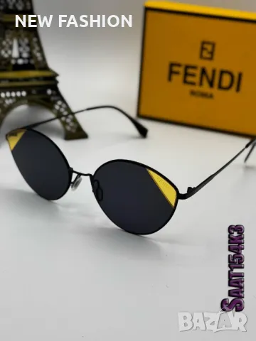 Дамски Слънчеви Очила 👓 Fendi , снимка 6 - Слънчеви и диоптрични очила - 49521981