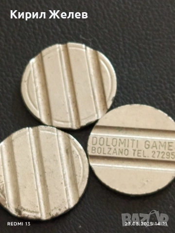 Три жетона токен за аркадни игри, билярд други за КОЛЕКЦИЯ ДЕКОРАЦИЯ 85766, снимка 5 - Колекции - 51463941