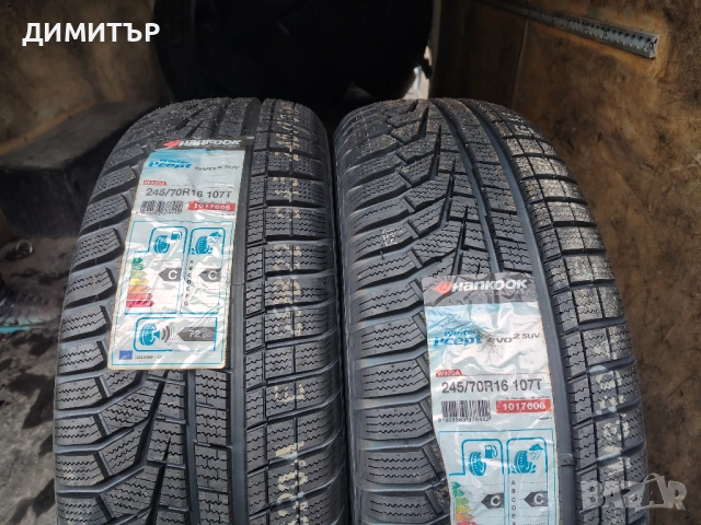 2бр.НОВИ зимни гуми HANKOOK 245 70 16 цена за брой, снимка 2 - Гуми и джанти - 54081852