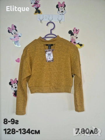 детски дрехи , снимка 6 - Детски комплекти - 52943101