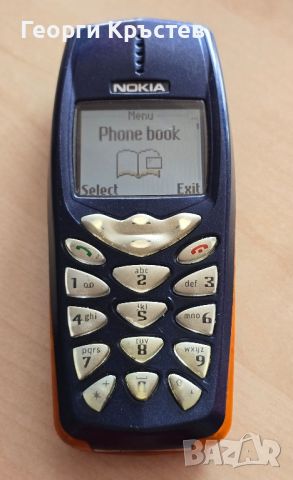 Nokia 3510, снимка 4 - Nokia - 46295699