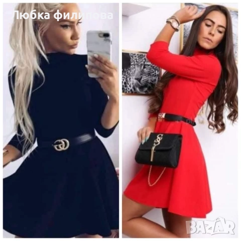 Намалени модели , снимка 7 - Рокли - 51534451