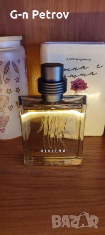 Оригинален парфюм Cerruti Riviera 100ml., снимка 1 - Мъжки парфюми - 46473137
