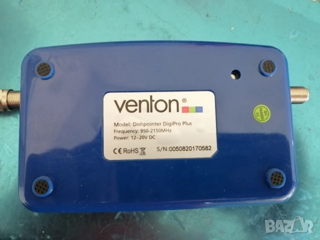 Устройство за насочване на сателитна антена, снимка 4 - Друга електроника - 50762376