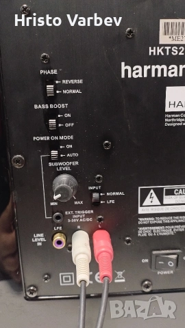 Harman Karadon HKTS 210 SUB/230, снимка 8 - Тонколони - 53738572
