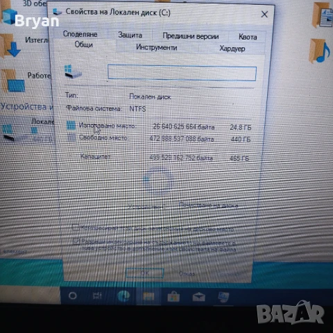  Dell Precision 3520 i5-6440HQ 8 gb Ram лаптоп, снимка 4 - Лаптопи за работа - 50890223