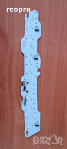 части от лед фар, снимка 6 - Автомобили и джипове - 52373909