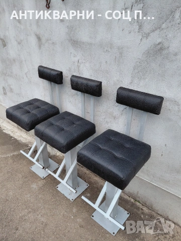 Комплект Стари Бар Столове Стол. НОМЕР 741., снимка 2 - Антикварни и старинни предмети - 54175850