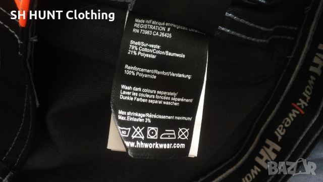 HELLY HANSEN Work Wear Trouser размер 50 / M работен панталон W4-28, снимка 16 - Панталони - 52037954