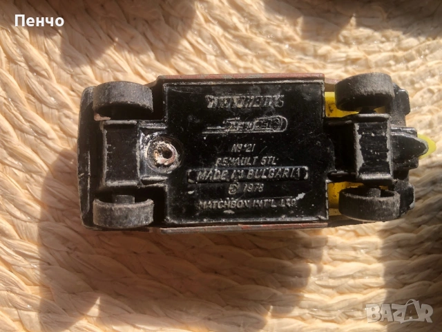 стари колички "MATCHBOX" - MADE IN BULGARIA, снимка 12 - Антикварни и старинни предмети - 51541364