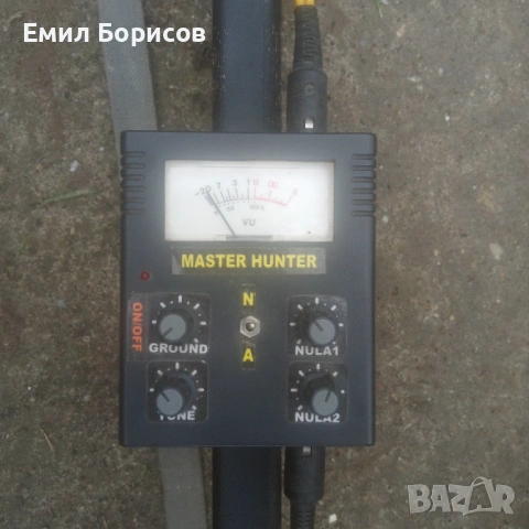 Дълбочинни металотърсачи 