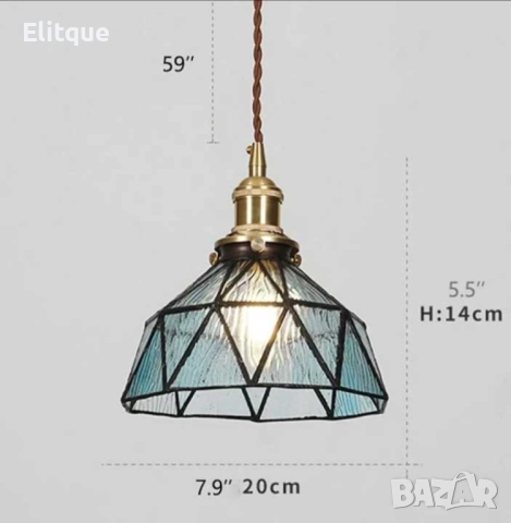 Полилей единичен Vitrage, E27, Amber,Blue или Прозрачно, снимка 8 - Други - 52853774