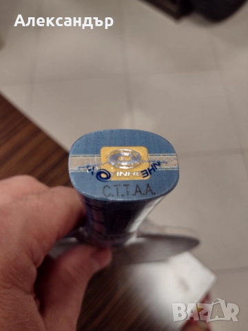 Дърво за тенис на маса Yinhe V14 Pro , снимка 4 - Тенис - 51608395