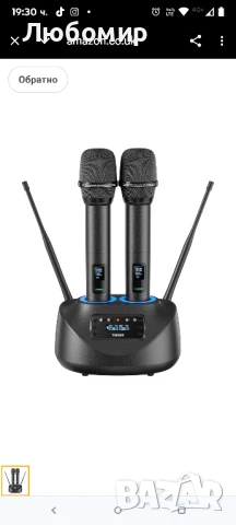 Безжични микрофони TONOR, UHF безжична ръчна микрофонна система, 9-часова продължителност

, снимка 2 - Микрофони - 50688751