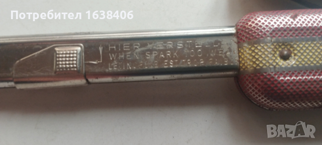 Запалка IMCO, снимка 6 - Антикварни и старинни предмети - 54054172