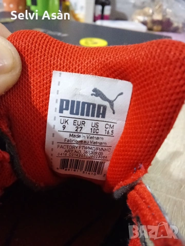 Оригинални децки маратонки Puma 27 номер, снимка 3 - Детски маратонки - 53999376